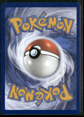 2023 Pokemon Scarlet & Violet Promo Mew ex 053