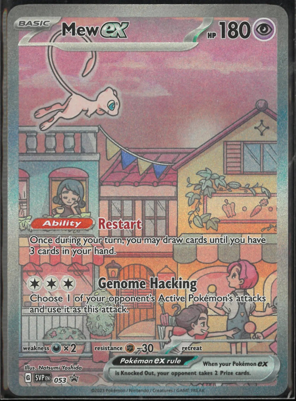 2023 Pokemon Scarlet & Violet Promo Mew ex 053