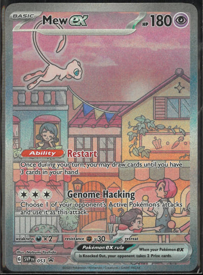2023 Pokemon Scarlet & Violet Promo Mew ex 053