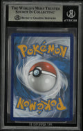 2023 Pokemon Scarlet and Violet 151 Charmeleon IR #169 BGS 9.5