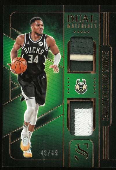 2024-25 Silhouette Basketball Giannis Antetokounmpo Bronze Dual Patch /49