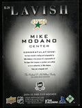 2024-25 UD The Cup Lavish Blue Ink Auto Mike Modano /25