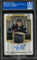 2024-25 UD The Cup Rookie Patch Autograph Nikita Chibrikov Auto RC Gold /24