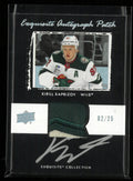 2024-25 Upper Deck Exquisite Autograph Patch Kirill Kaprizov Auto /25