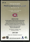 2024-25 Upper Deck Premier Patchtacular Chest Logo Rookie Lane Hutson RC