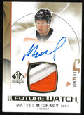2024-25 Upper Deck SP Authentic Future Watch Matvei Michkov Patch Auto /100