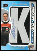 2024-25 UD SP Game Used Draft Day Marks RC Patch Auto Matvei Michkov /35