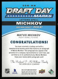 2024-25 UD SP Game Used Draft Day Marks RC Patch Auto Matvei Michkov /35