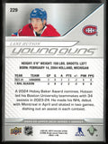 2024-25 Upper Deck Series 1 Young Guns Rookie Lane Hutson RC