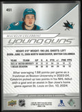 2024-25 Upper Deck Series 2 Young Guns Rookie Macklin Celebrini RC