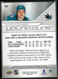 2024-25 Upper Deck Series 2 Young Guns Rookies Macklin Celebrini RC