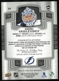 2024-25 Upper Deck The Cup Gold Auto Andrei Vasilevskiy /12 12/12