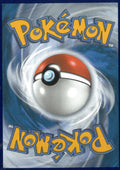2026 Pokemon Chaos Rising Mega Hyper Rare Mega Greninja ex 122/086