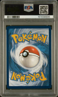 2024 Pokemon Stellar Crown Squirtle Illustration Rare PSA 10 148/142
