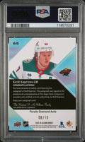 2024 Upper Deck Allure Kirill Kaprizov #65 Autograph Purple Diamond /10 PSA 9