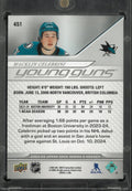 2024 Upper Deck Macklin Celebrini Young Guns