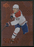 2025-26 Skybox Metal Universe Hockey Copper Heads Rookie Ivan Demidov