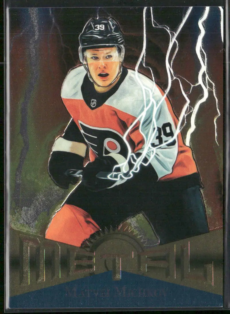2025-26 Skybox Metal Universe Hockey Retro Metal Matvei Michkov