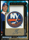 2025-26 UD Black Diamond Matthew Schaefer RC Jumbo Team Logo Patch Auto /99