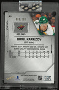 2025-26 UD Skybox Metal Universe Kirill Kaprizov Red PMG /100