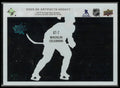 2025-26 Upper Deck Artifacts Antiquity Macklin Celebrini