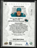 2025-26 Upper Deck Artifacts Gold Material Macklin Celebrini Patch /299