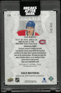 2025-26 Upper Deck Artifacts Gold Material Rookies Ivan Demidov Patch RC /499