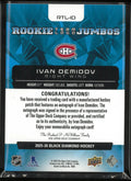 2025-26 Upper Deck Black Diamond Team Logo Jumbo Rookie Ivan Demidov 5/49