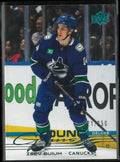 2025-26 Upper Deck Extended Series Deluxe Young Guns Rookie Zeev Buium RC /250
