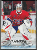 2025-26 Upper Deck Extended Series Young Guns Rookie Jacob Fowler