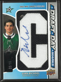 2025-26 Upper Deck SP Game Used Draft Day Marks Letters C Lian Bichsel Auto Patch /35