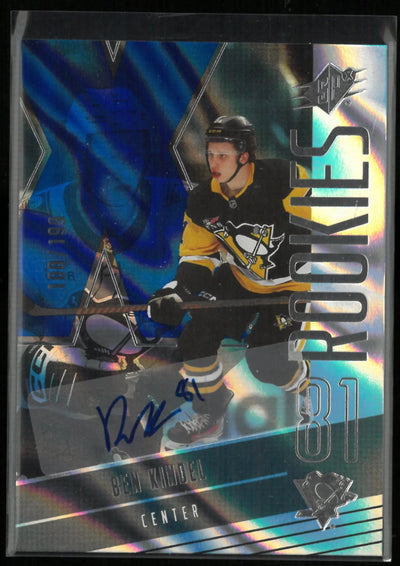 2025-26 Upper Deck SPx Blue Autograph Ben Kindel Auto /199