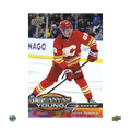 2025-26 Upper Deck Series 1 Hockey Hobby Box
