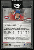 2025-26 Upper Deck Series 1 Ivan Demidov Young Guns Rookie RC
