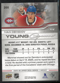 2025-26 Upper Deck Series 1 Young Guns RC Rookie Ivan Demidov