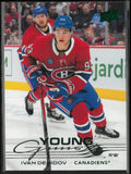 2025-26 Upper Deck Series 1 Young Guns Rookie Ivan Demidov Holiday RC