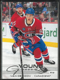 2025-26 Upper Deck Series 1 Young Guns Rookie Ivan Demidov RC