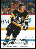 2025-26 Upper Deck Series 2 Ben Kindel Young Guns RC Deluxe /250