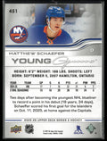 2025-26 Upper Deck Series 2 Young Guns Rookie Matthew Schaefer RC