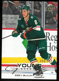 2025-26 Upper Deck Series 2 Zeev Buium Young Guns RC Exclusive /100