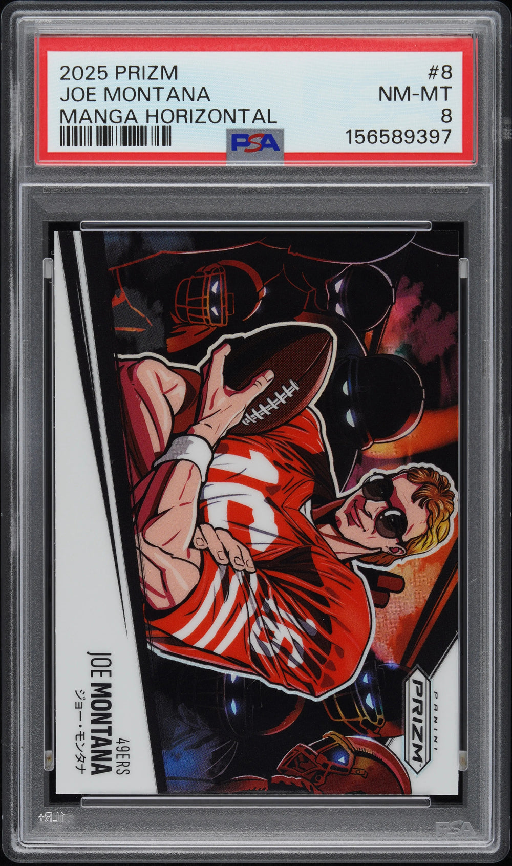 2025 Panini Prizm Football Manga Horizontal Joe Montana #8 PSA 8