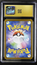 2025 Pokemon Battle Partners N's Zoroark ex Holo JPN SAR Pristine CGC 10 127/100