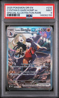 2025 Pokemon Destined Rivals Cynthia's Garchomp EX SIR PSA 9 232/182