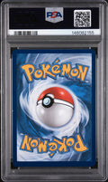 2025 Pokemon Destined Rivals Cynthia's Garchomp EX SIR PSA 9 232/182