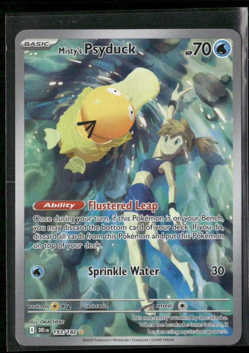 2025 Pokemon Destined Rivals Illustration Rare Misty's Psyduck 193/182