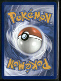 2025 Pokemon Destined Rivals Illustration Rare Misty's Psyduck 193/182