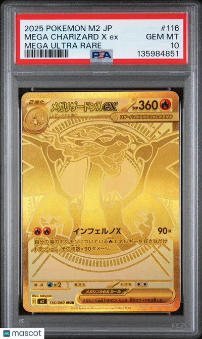 2025 Pokemon Japanese Inferno X Mega Charizard X EX Mega Ultra Rare PSA 10 116/80