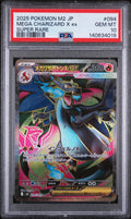 2025 Pokemon Japanese M2-Inferno X Mega Charizard X EX Super Rare PSA 10 94/80