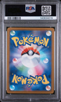 2025 Pokemon Japanese M2-Inferno X Mega Charizard X EX Super Rare PSA 10 94/80
