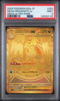 2025 Pokemon Japanese M2a-Mega Dream EX Mega Dragonite EX Mega Ultra Rare PSA 9